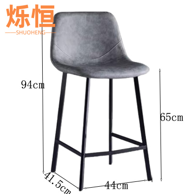 烁恒 高脚椅灰色65cm 把