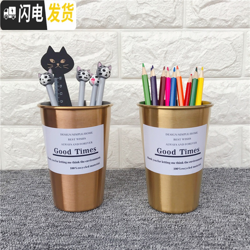 三维工匠笔筒创意时尚简约北欧风ins金色收纳盒化妆刷桶桌面摆件办公文具 大号银色304不锈钢笔筒