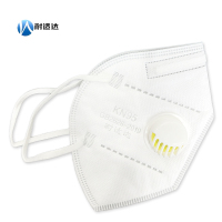 耐适达 防尘防护带阀口罩 NSD673/只