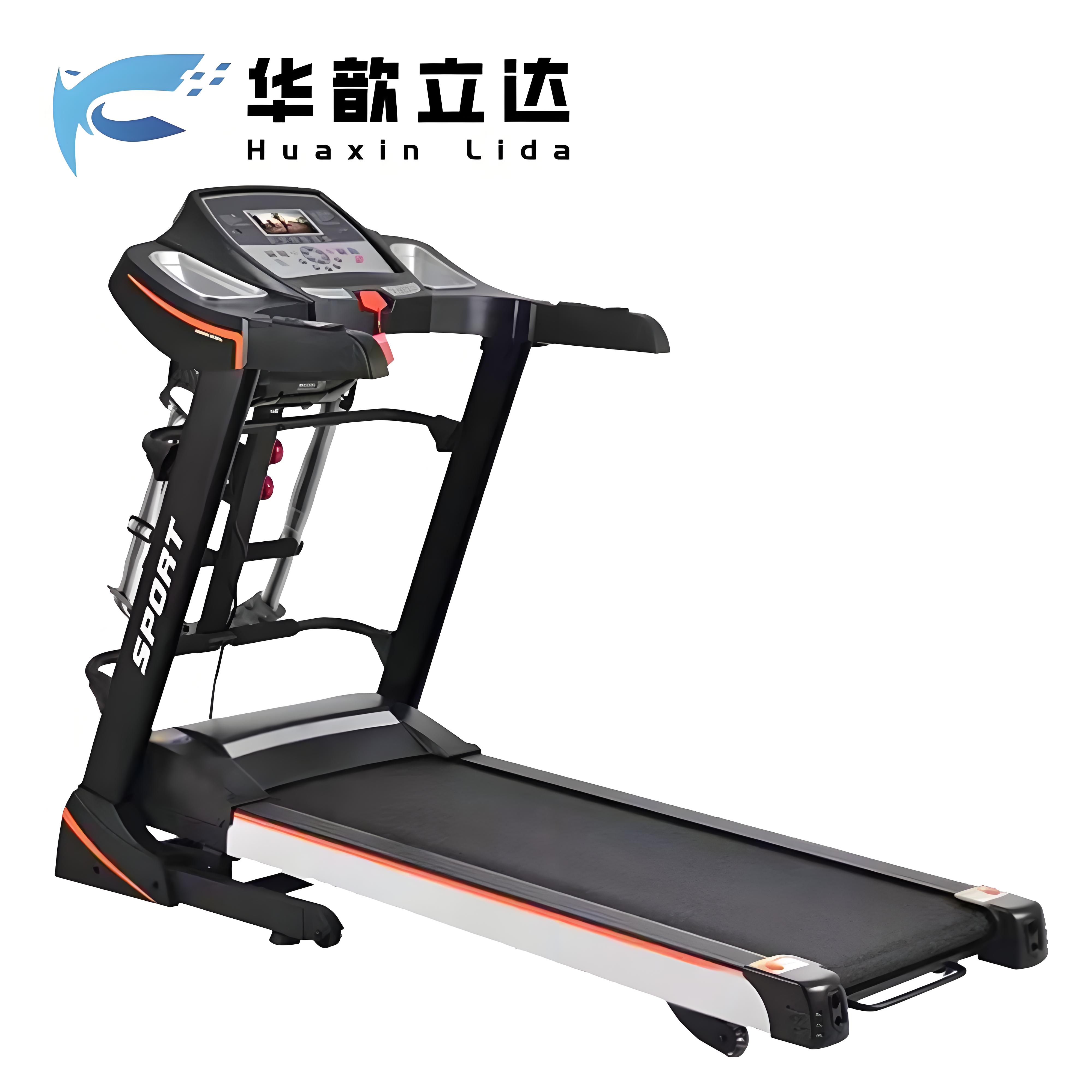 华歆立达 跑步机 S668 台