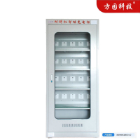 对讲机智能充电柜智能控制插座充满自动断电FY-1-30