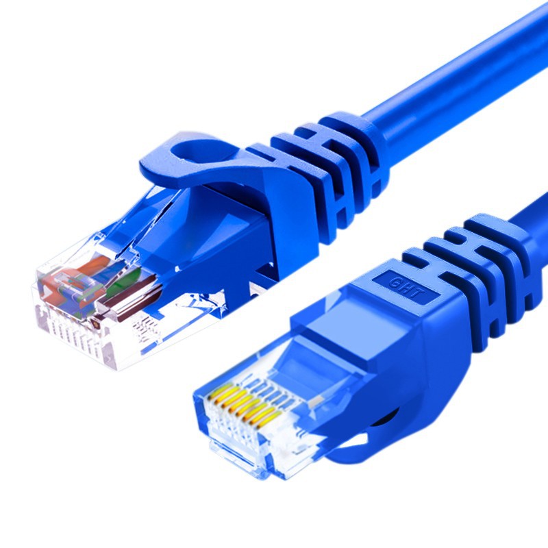 广惠通纯铜超六类网线蓝色1.5米工程cat6a类无氧铜千兆网线家装电脑网线