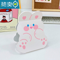 敬平ins风少女心小镜子大号台式化妆镜折叠可爱便携宿舍桌面可立学生 兔子[升级全面屏]便携式用镜