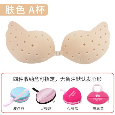 SUNTEK硅胶乳贴透气防凸点乳贴薄款隐形文胸贴礼服女上托夏季薄款内衣