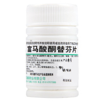 [5盒]鹏鹞富马酸酮替芬片60片/盒*5盒用于过敏性鼻炎过敏性支气管哮喘