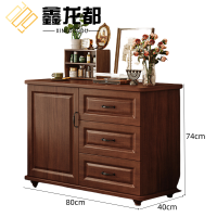 鑫龙都茶水柜矮柜