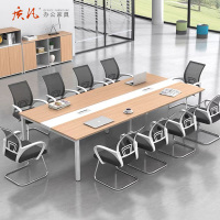 质凡 会议桌长条长方简约培训桌