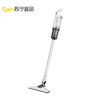 苏宁宜品家用有线吸尘器升级两用款