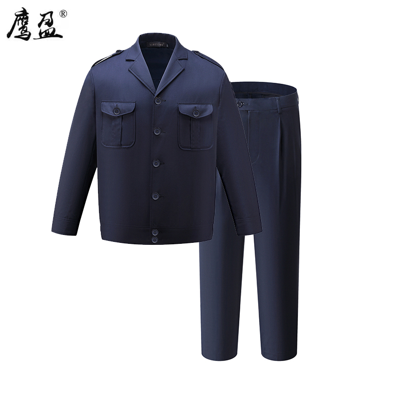 鹰盈 春秋工作服 各码 一套