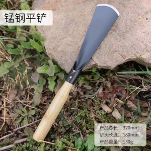 [补贴10%]种菜挖土怀炉套神器锰钢小铲子种花养花种菜工具挖野菜花卉除草