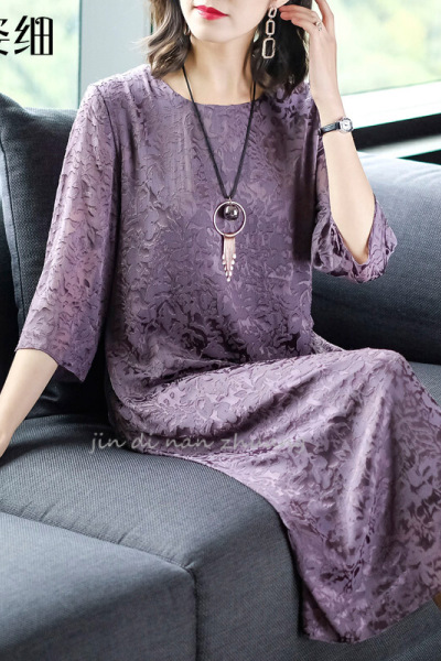 迪鲁奥(DILUAO)授权店铺大码秋季女装2021新款阔太太贵妇人连衣裙高端高贵洋气夫人气质裙 紫色