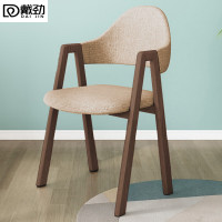戴劲北欧椅子靠背电脑椅简约化妆椅休闲网红铁艺家用餐椅卡其色布纹咖色支架