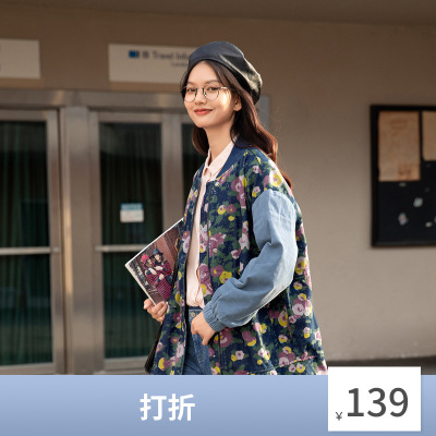 茵曼秋装新款时棒球领落肩袖撞布时尚印花中长款牛仔外套女1893045-