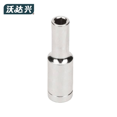 沃达兴 长套筒 11MM 个