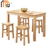 汐餐桌椅1.3米桌+4凳套