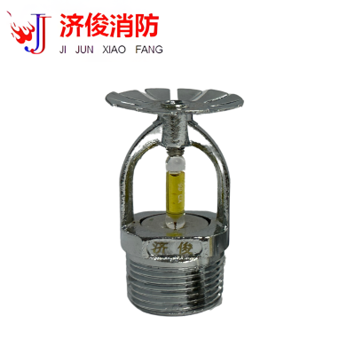 济俊 特殊响应洒水喷头下喷 T-ZSTX 115-79℃ Q5 DN20