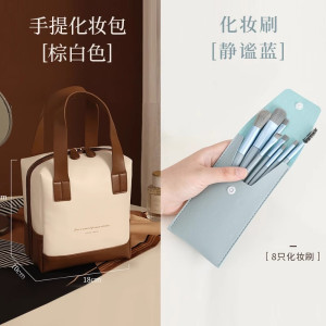 小方糖化妆包女2024新款高端网红大容量便携式品收纳包外出袋2025