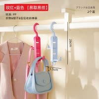 梵特 衣帽挂包架包包挂钩 衣柜多功能包包创意挂钩置物架神器挂架