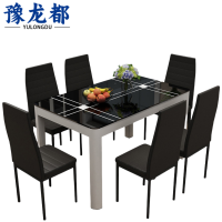 豫龙都 餐桌 一桌 六椅 套