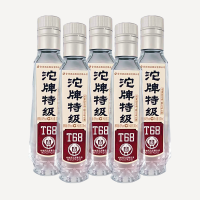 沱牌 t68 45度 100ml *2瓶 浓香型白酒