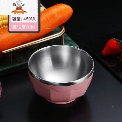 碗碟套装家用单个304不锈钢餐具套装儿童饭碗盘汤面碗筷勺子组合 敬平 北欧粉小号[450ml]