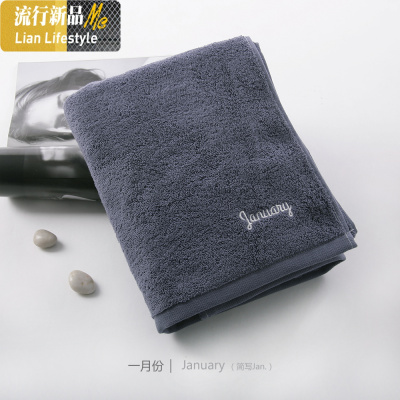 棉月份大浴巾家用成人男女吸水大浴巾 A类标准儿童婴儿适用 三维工匠
