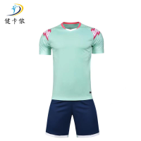 健卡侬足球服J152/套