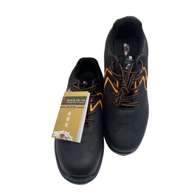 雷马 超纤耐磨劳保鞋911升级款 35-46 双