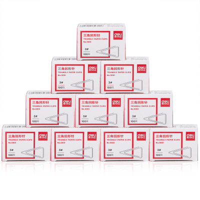 得力(deli)3#镀镍三角回形针0051 29mm金属曲别针 100枚/盒 10盒装