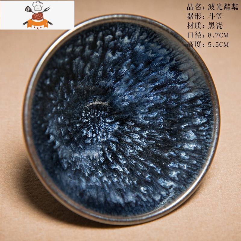 建阳建盏单杯油滴兔毫鹧鸪铁胎陶瓷茶杯套装功夫茶具公司商务礼物 寻盏定制联系V:xingyao1666 敬平