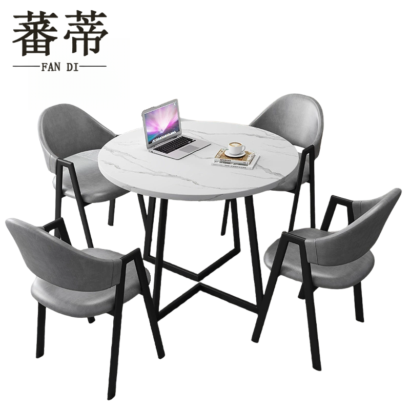 蕃蒂会客桌椅80*75cm套