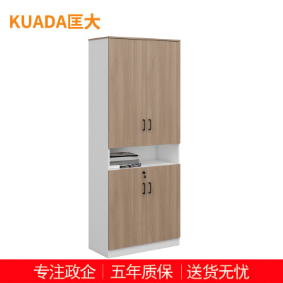 匡大 办公柜 储物柜 资料柜 板式文件柜 KDT-FC688E-2