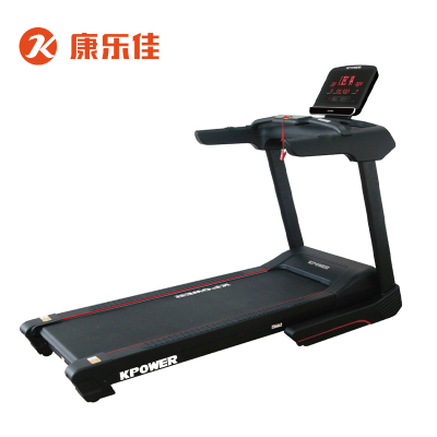 康乐佳K553A-A大型商用折叠减震跑步机