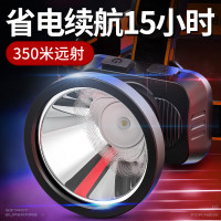 神火GX56头灯强光超亮长续航充电户外赶海夜钓鱼防水工作矿头戴式照明手电