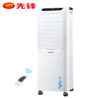 先锋LL08-16DR冰风系列冷风扇