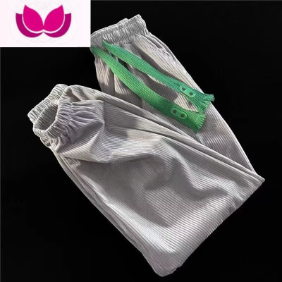 七斓国潮牌美式卫裤男款九分束脚运动裤子嘻哈痞帅百搭休闲长裤