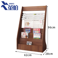 堇柏 展示架 62cm 个