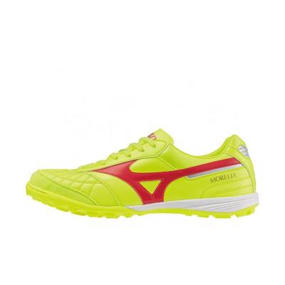 美津浓(Mizuno)轻量灵活正脚感室内训练鞋日系人造革拼接运动休闲