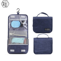 佳美良品 洗漱包 MX1/ 个