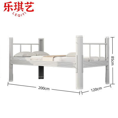 乐琪艺 床200*120*85cm张
