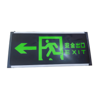 途务 安全出口指示牌 单面左向 个