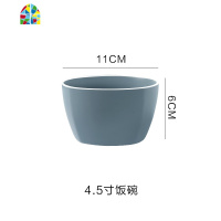 北欧米饭碗家用吃饭陶瓷面碗碟盘子套装简约网红餐具方碗创意个性 FENGHOU NAVIA系列-12英寸鱼盘