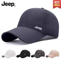 JEEP吉普帽子男士夏季骑行鸭舌帽户外网眼透气钓鱼防晒遮阳棒球帽