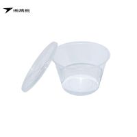 湘鹏锐 塑料饭盒 圆形720ml 300套 箱