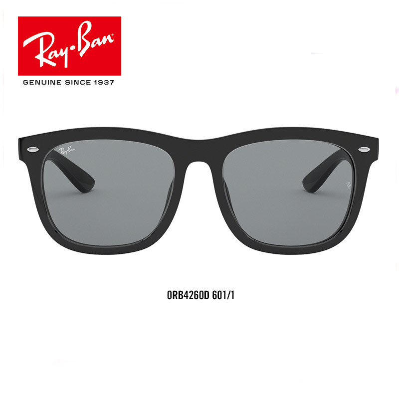 RayBan雷朋春夏太阳镜方形徒步旅行者系列大框墨镜0RB4260D