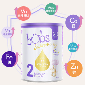 原装进口澳洲Bubs贝臻A2 β-酪蛋白牛奶粉 2段6-12个月 800g