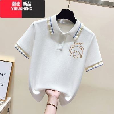 YIBUSHENG初中生polo衫短袖t恤春季少女大童12-15岁上衣2024年春天印花