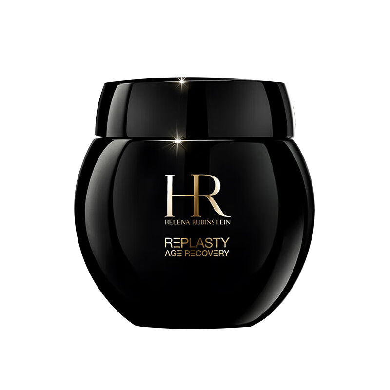 赫莲娜(HR) 黑绷带面霜50ml 玻色因滋润补水保湿 活颜修护舒缓滋养晚/霜 50ml