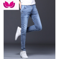 七斓2023浅蓝新款牛仔裤男士弹力修身小脚裤子男潮牌休闲直筒长裤