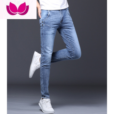 七斓2023浅蓝新款牛仔裤男士弹力修身小脚裤子男潮牌休闲直筒长裤